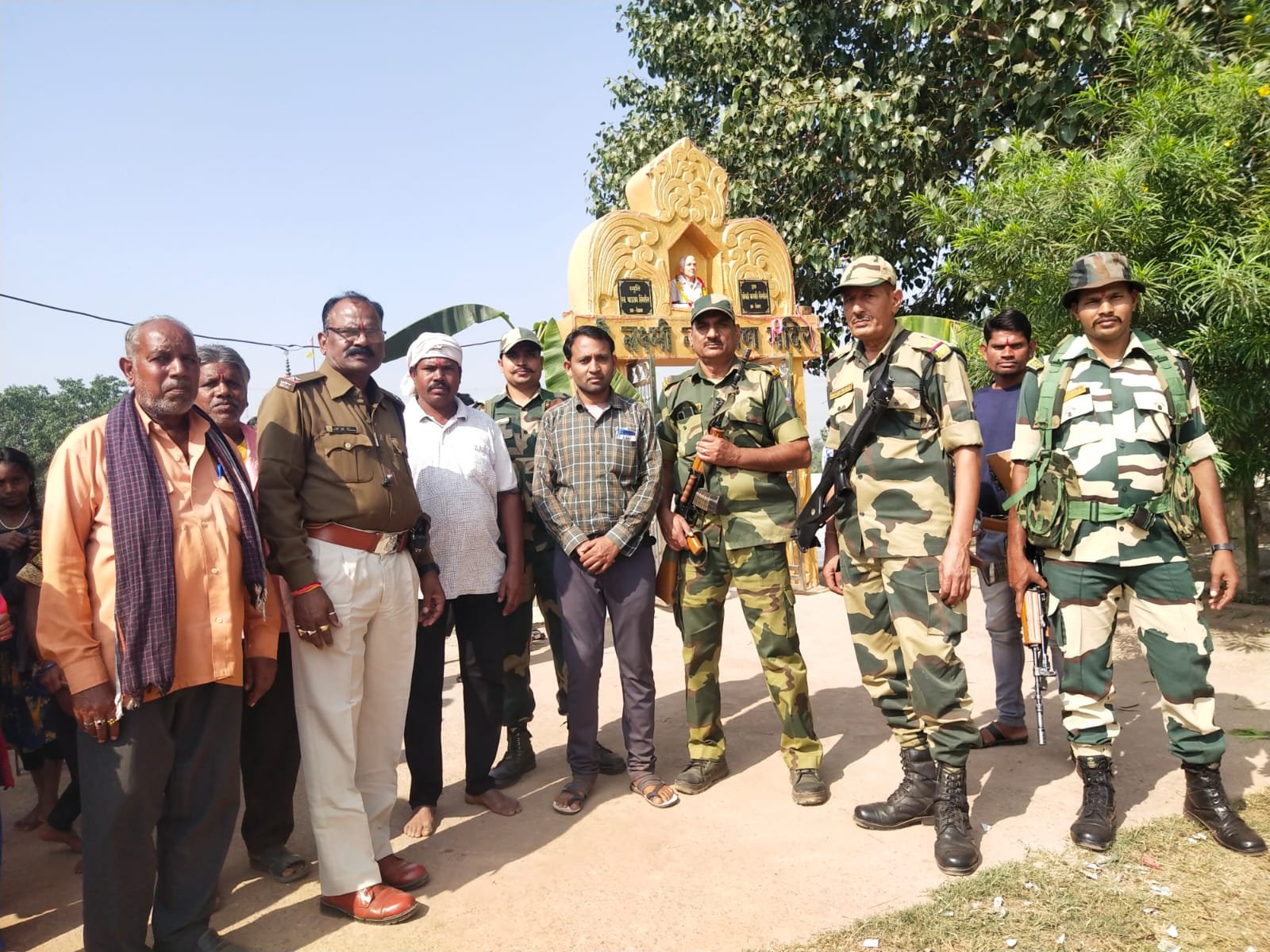 chitawar img 5